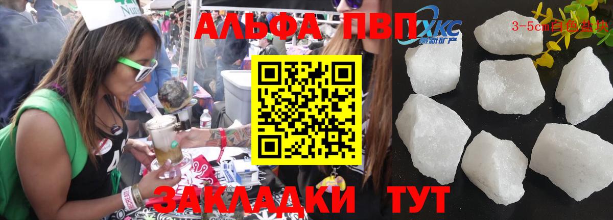 ГАШ Кызыл