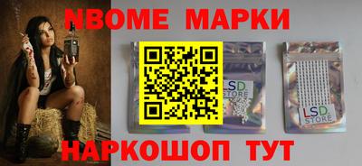 первитин Камышлов