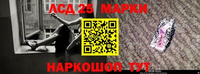 первитин Камышлов