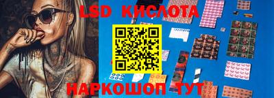 первитин Камышлов