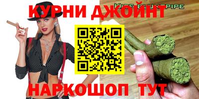первитин Камышлов