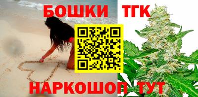 первитин Камышлов