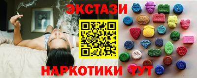 бошки Кандалакша