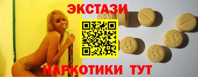 бошки Кандалакша