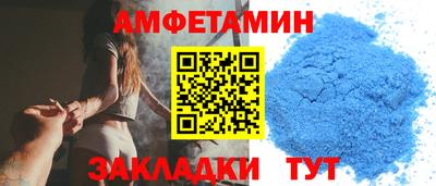 гидра Канаш