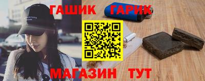 первитин Камышлов