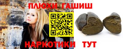 первитин Камышлов