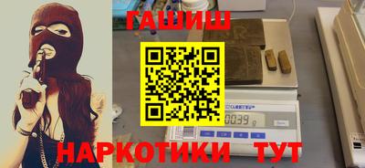 первитин Камышлов