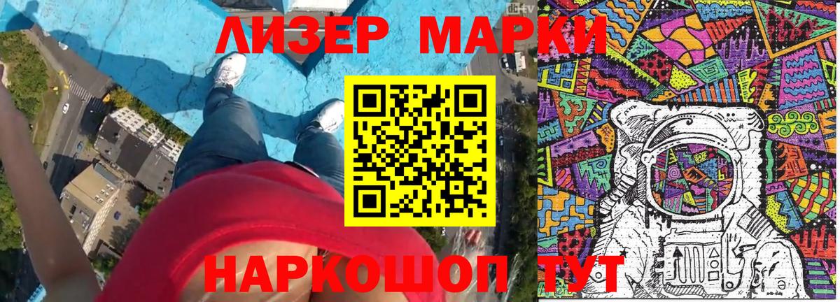 МЕТ  NBOMe  КОКАИН  Вход с VPN  ГАШ  Меф   МАРИХУАНА  МЕФ  Кызыл  MDMA 